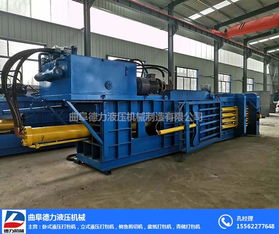臥式液壓打包機(jī)廠(chǎng)家 德力機(jī)械在新疆的設(shè)備供應(yīng)與優(yōu)勢(shì)