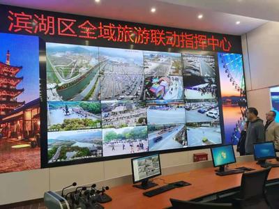 清明小長(zhǎng)假江蘇文旅市場(chǎng)強(qiáng)勁復(fù)蘇，營(yíng)業(yè)性演出點(diǎn)亮消費(fèi)新引擎