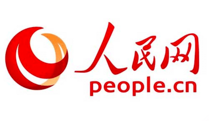 文旅部強(qiáng)化演出監(jiān)管 嚴(yán)禁營(yíng)業(yè)性演出假唱